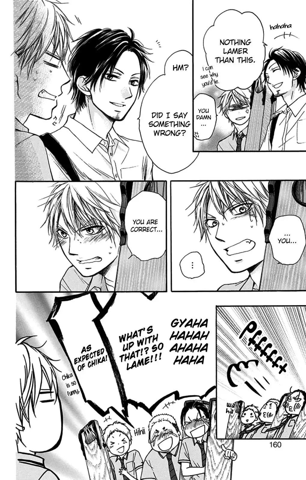 Kono Oto Tomare! Chapter 27 14